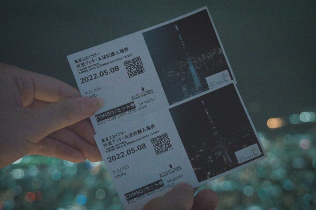 Photo Raffle ticket
